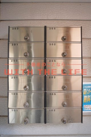 ドリームハウスⅢ【キャッシュバック対象物件】のその他共用部分