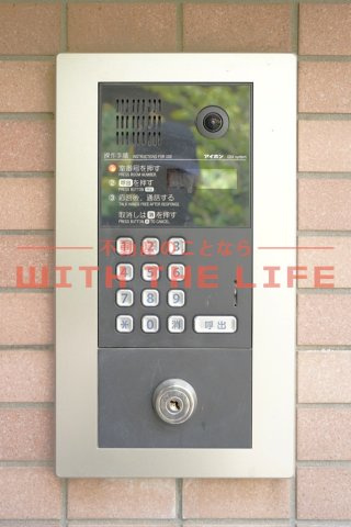 ドリームハウスⅢ【キャッシュバック対象物件】のセキュリティ