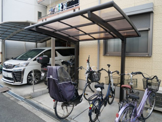 【その他共用部分】