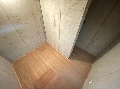 【収納】 | メゾン緑丘