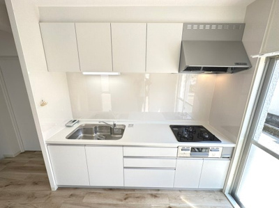 【設備】 | メゾン緑丘