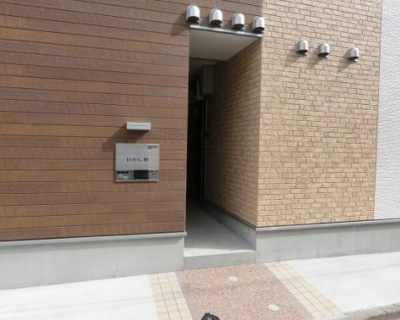 【エントランス】 | DHG快