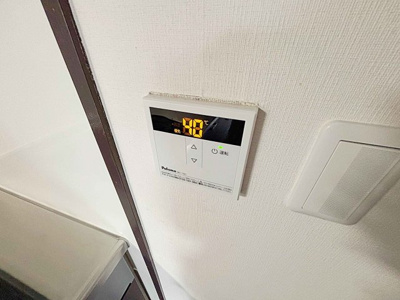 【設備】 | 鶴陽明ハイツ【名古屋市賃貸・エレベーター付】