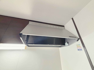 【キッチン】 | 鶴陽明ハイツ【名古屋市賃貸・エレベーター付】