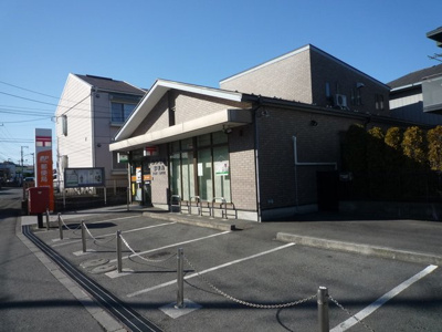 郵便局