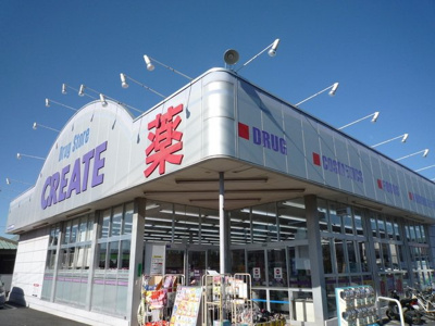 ドラッグストア