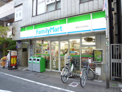 ファミリーマート大和駅南店まで80ｍ