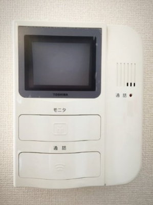 【その他】 | レオパレス松川