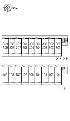 【その他】 | レオパレス松川
