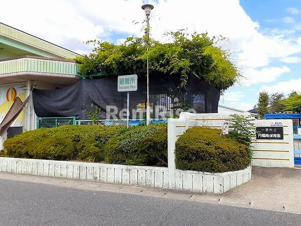 フリュイティア１のその他|その他