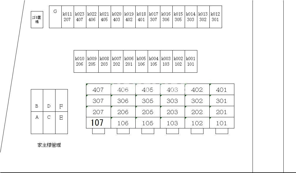 フリュイティア１の駐車場|駐車場