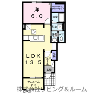 【間取り】 | カーサ・キアーロⅡ