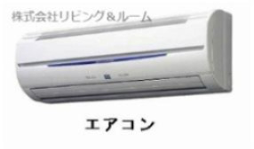 【居間・リビング】 | カーサ・キアーロⅡ