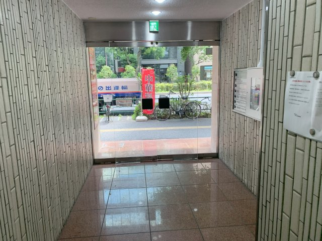 西新橋ビル
