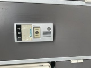 【その他】 | レオパレス長者原Ⅲ