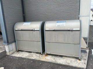 【その他】 | レオパレス長者原Ⅲ