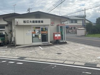 【周辺】 | レオパレス長者原Ⅲ