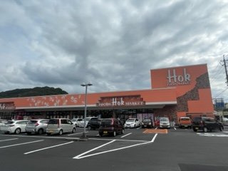 【周辺】 | レオパレス長者原Ⅲ