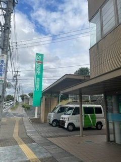 【周辺】 | レオパレス長者原Ⅲ