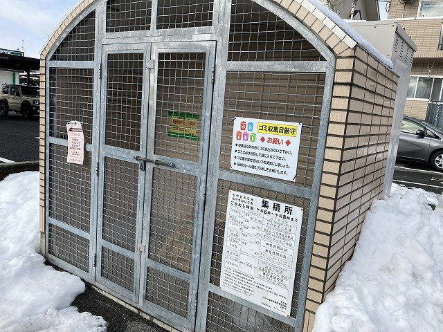 ラムセスA清住のその他共用部分