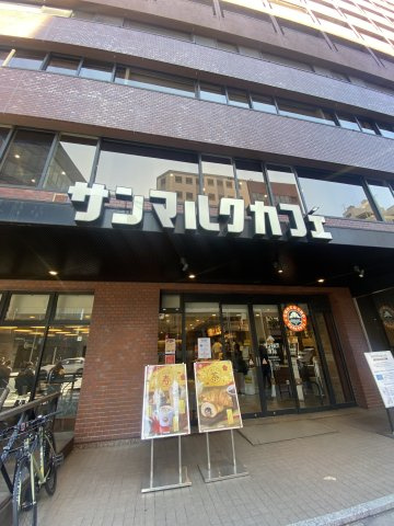 新宿KMビルの周辺