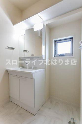 【洗面所】 | ハートフルヒルズ赤岸