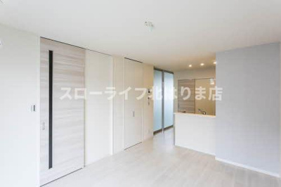 【居間・リビング】 | ハートフルヒルズ赤岸