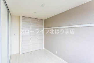 【洋室】 | ハートフルヒルズ赤岸