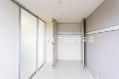 【洋室】 | ハートフルヒルズ赤岸