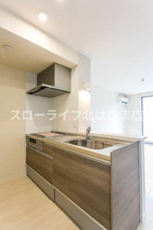 【キッチン】 | ハートフルヒルズ赤岸