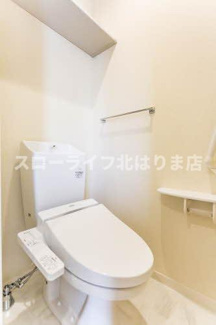 【トイレ】 | ハートフルヒルズ赤岸