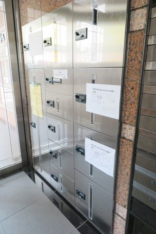 フラッツＳ＆Ｓのその他共用部分