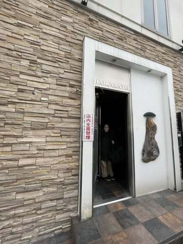 大手町　居酒屋あと貸店舗３階建の玄関