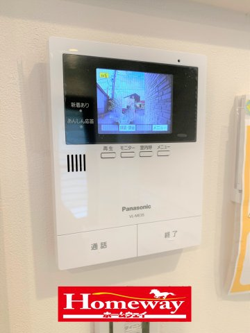 【セキュリティ】 | 新川小学校に通える新築戸建　宇部市西本町一丁目　ファーストホーム | 録画機能付きTVモニターインターホン