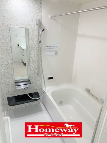 【浴室】 | 新川小学校に通える新築戸建　宇部市西本町一丁目　ファーストホーム | １坪タイプのゆったりとしたお風呂