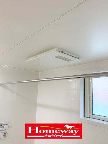 【浴室】 | 新川小学校に通える新築戸建　宇部市西本町一丁目　ファーストホーム | 浴室内乾燥機付き！雨の日のお洗濯物も乾かせます。