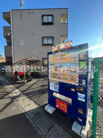 サンライズ三番館のその他共用部分