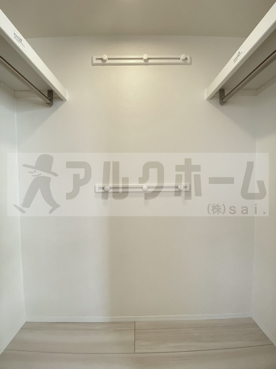 ラフィーネ八尾東の収納