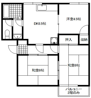 【間取り】 | フレグランス丘