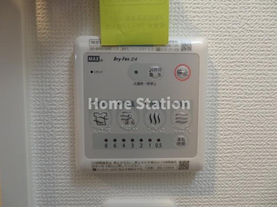 【設備】 | エステムコート大阪シティサイト