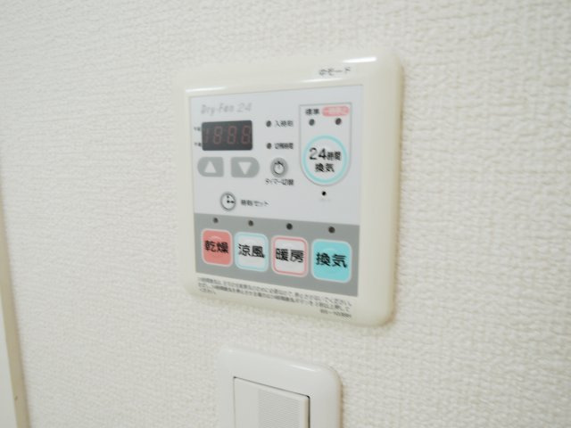 【設備】 | シャーメゾン泉陽Ａ棟