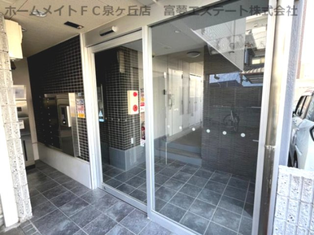 Feliz高石のエントランス