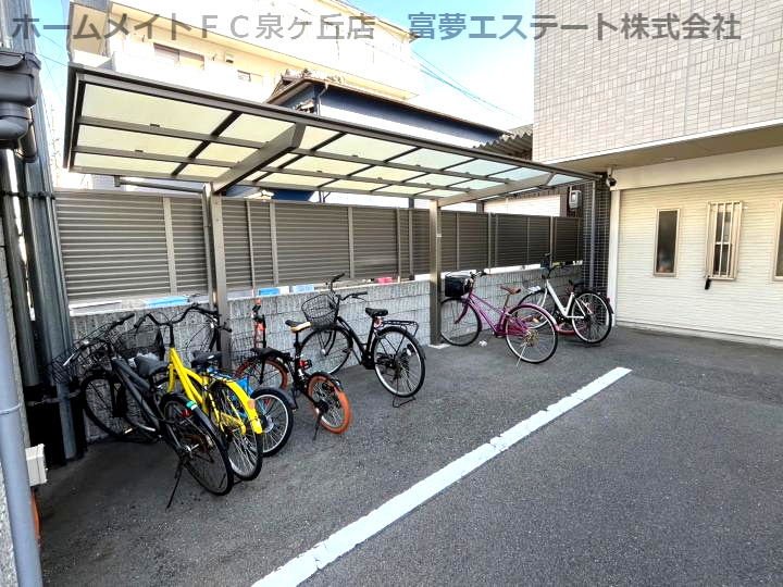 Feliz高石のその他共用部分