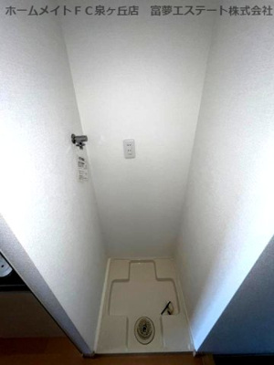 【その他】 | Feliz高石 | 室内洗濯機置き場