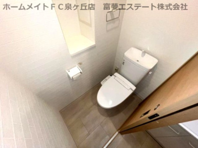 【トイレ】 | Feliz高石 | ※イメージ　同物件別号室の写真