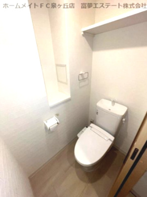 【トイレ】 | Feliz高石 | ※イメージ　同物件別号室の写真