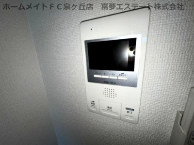 【セキュリティ】 | Feliz高石 | ※イメージ　同物件別号室の写真