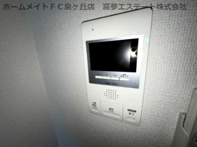 【セキュリティ】 | Feliz高石 | ※イメージ　同物件別号室の写真