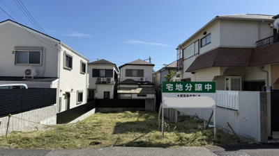 【その他】 | 神戸市須磨区天神町1丁目　土地分譲　建築条件なし