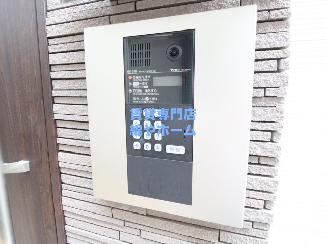 フジパレス我孫子前V番館のその他共用部分
